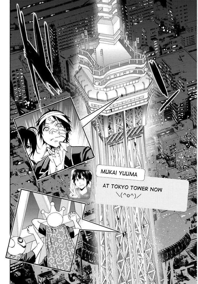 Real Account II Chapter 50 page 6 - Chapter 50: Heading East-Southeast