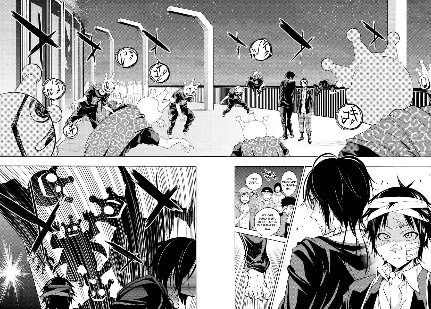 Real Account II Chapter 50 page 8 - Chapter 50: Heading East-Southeast