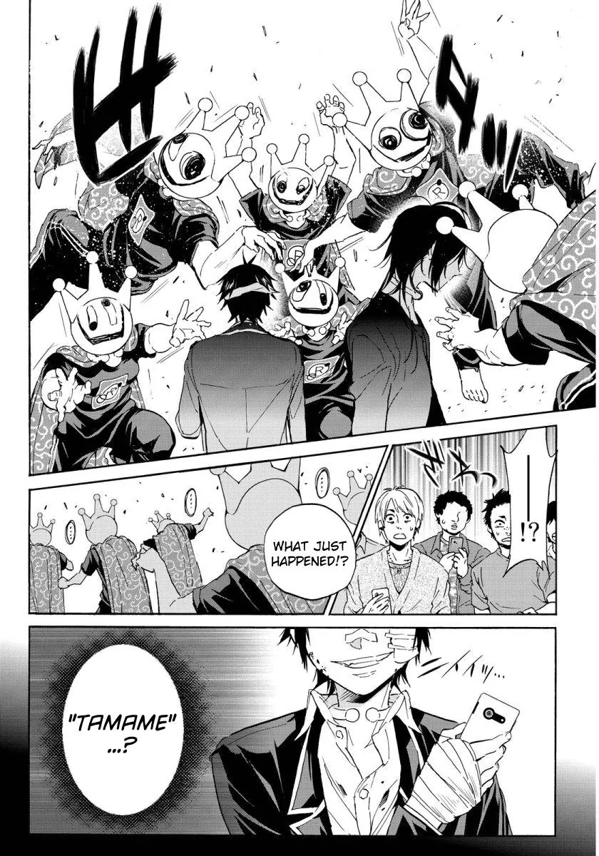 Real Account II Chapter 50 page 9 - Chapter 50: Heading East-Southeast
