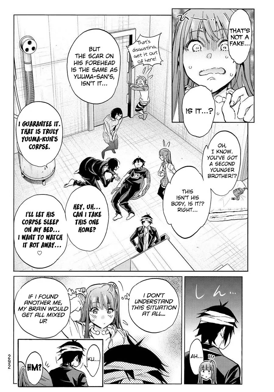 Real Account II Chapter 51 page 11 - Chapter 51: The People Inside the DQNs