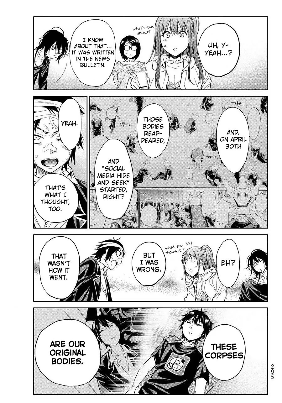 Real Account II Chapter 51 page 14 - Chapter 51: The People Inside the DQNs