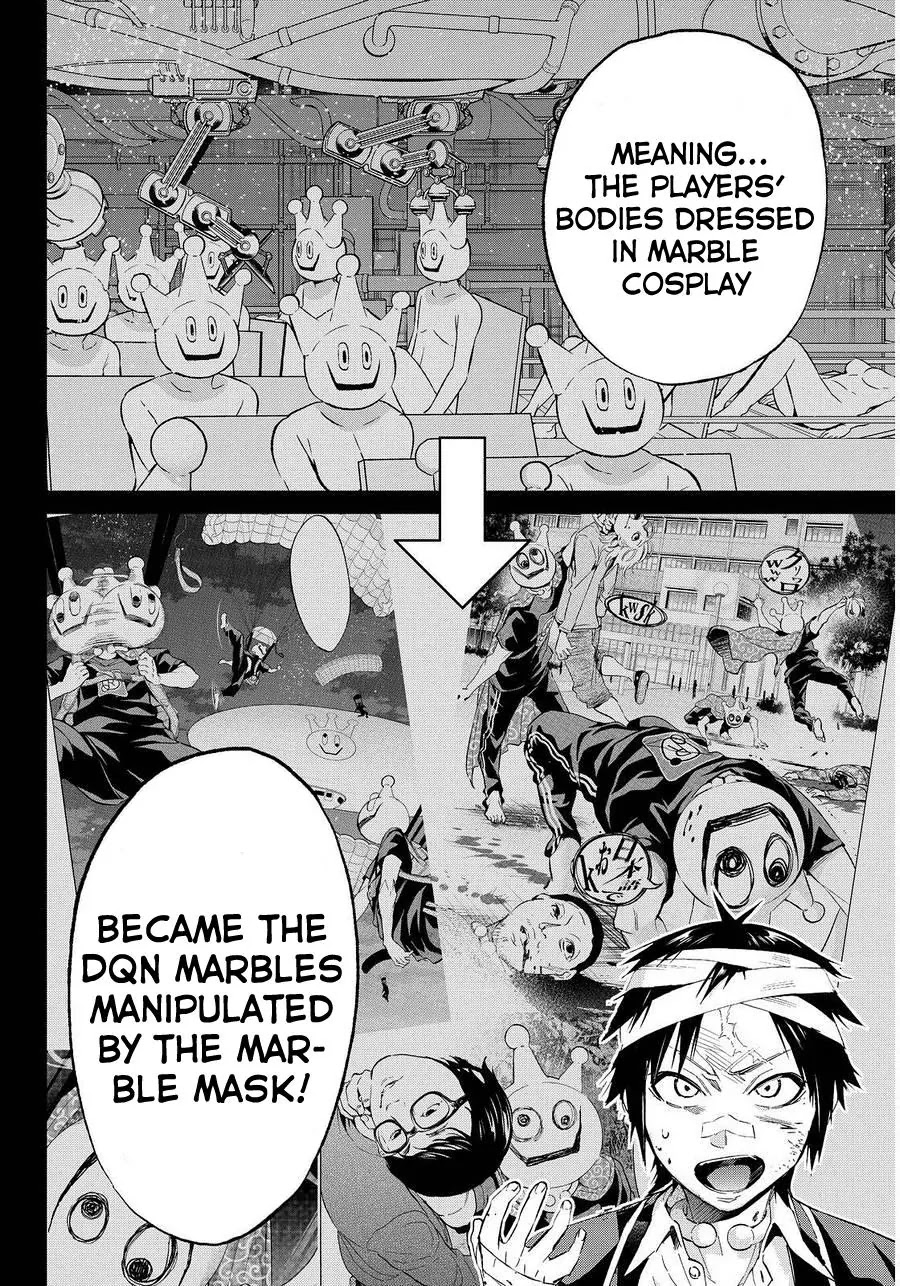 Real Account II Chapter 51 page 15 - Chapter 51: The People Inside the DQNs
