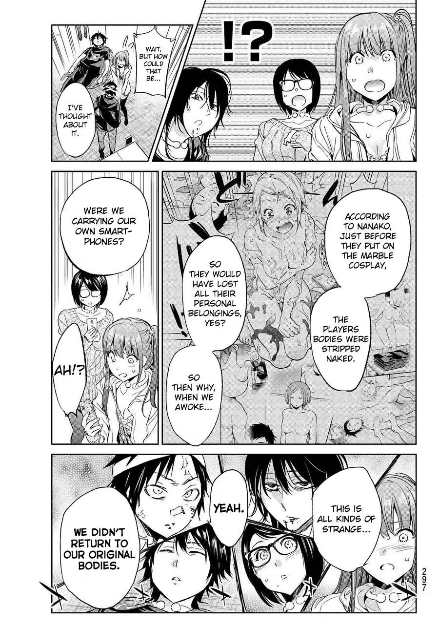 Real Account II Chapter 51 page 16 - Chapter 51: The People Inside the DQNs