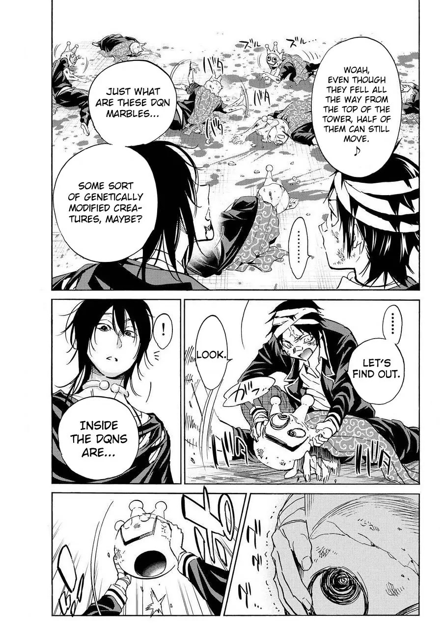 Real Account II Chapter 51 page 3 - Chapter 51: The People Inside the DQNs