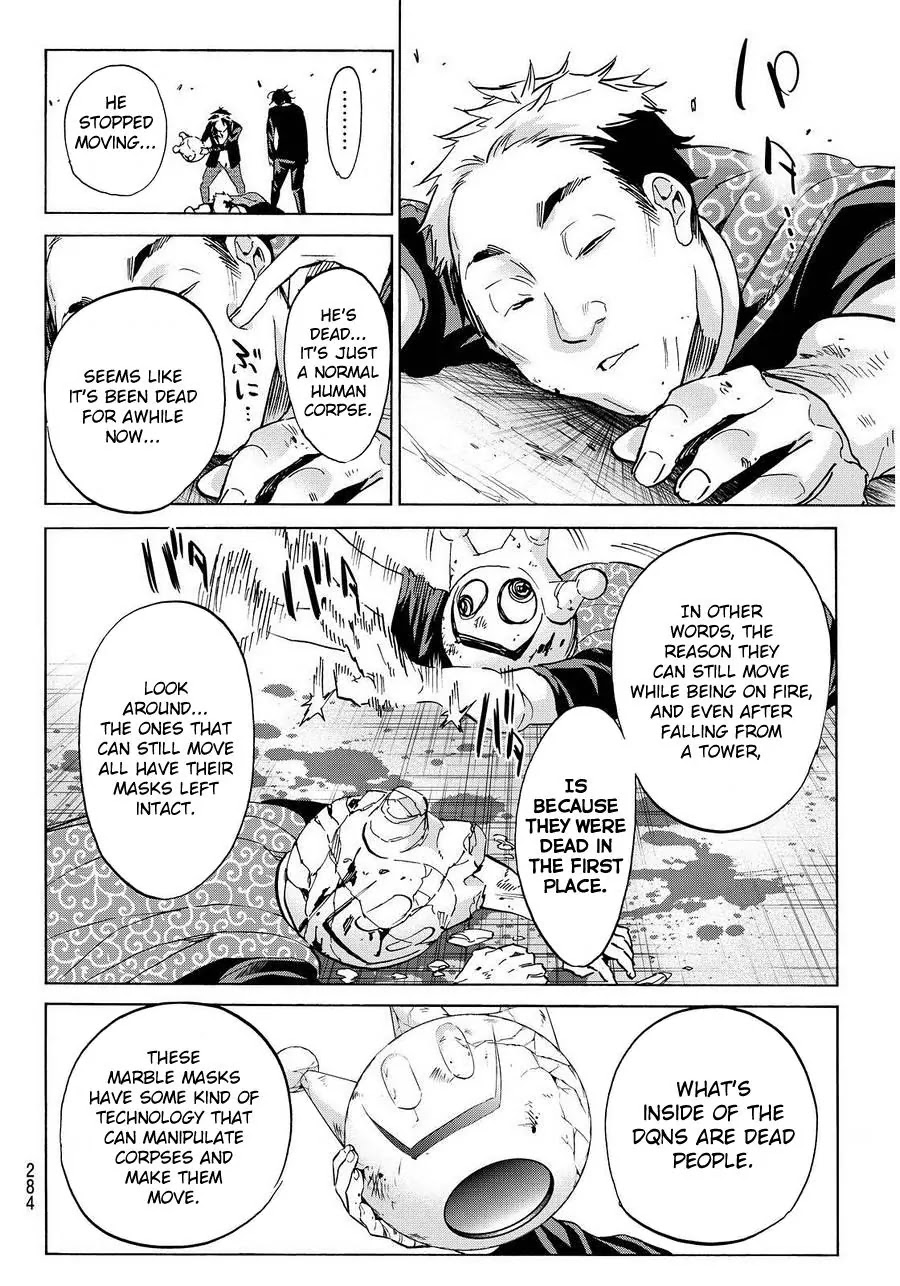 Real Account II Chapter 51 page 4 - Chapter 51: The People Inside the DQNs