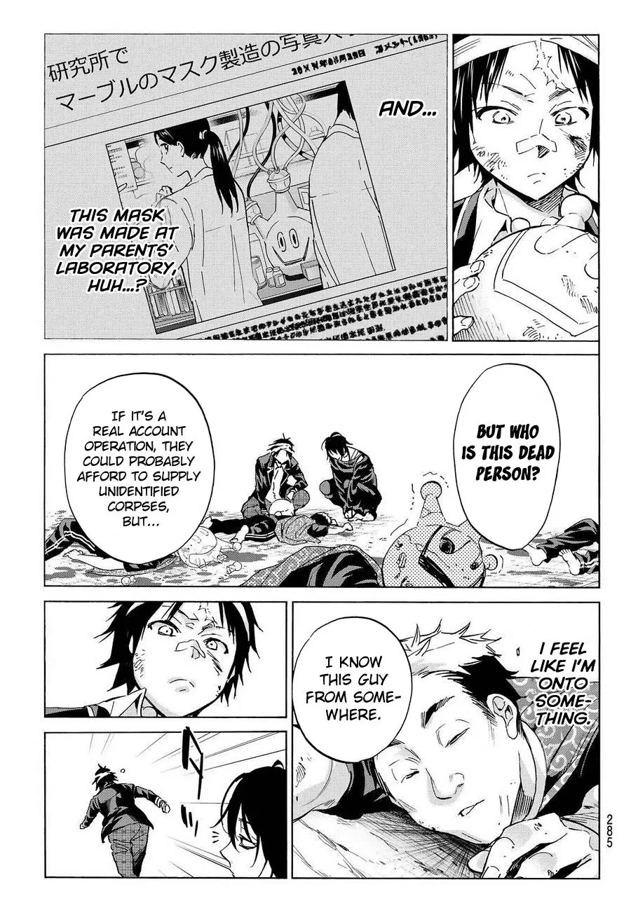 Real Account II Chapter 51 page 5 - Chapter 51: The People Inside the DQNs
