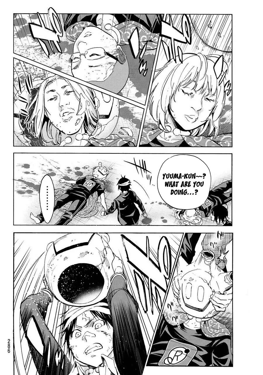 Real Account II Chapter 51 page 6 - Chapter 51: The People Inside the DQNs