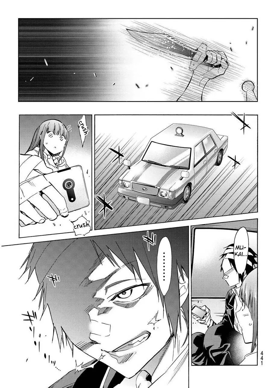 Real Account II Chapter 52 page 15 - Chapter 52: Re:BIRTH