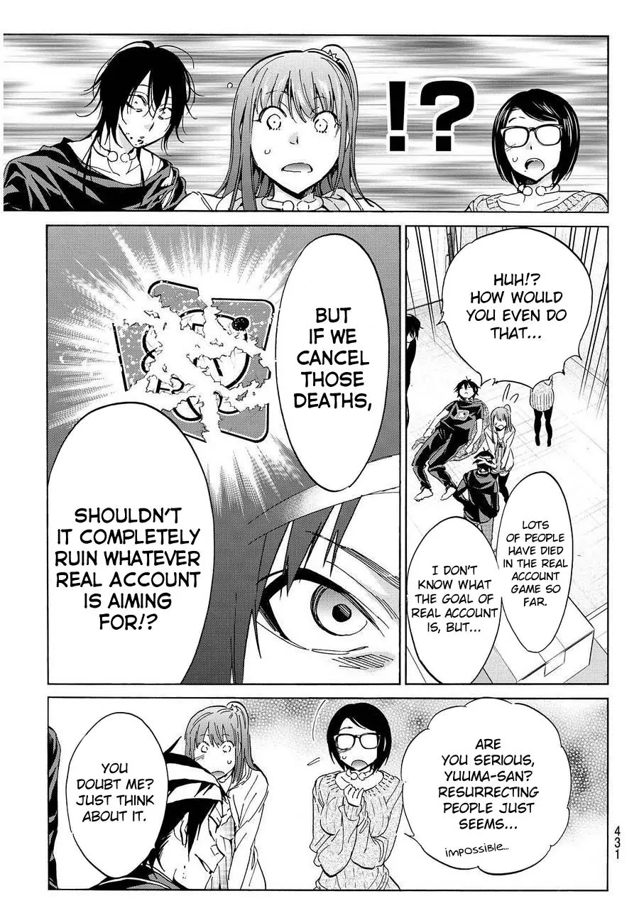 Real Account II Chapter 52 page 5 - Chapter 52: Re:BIRTH