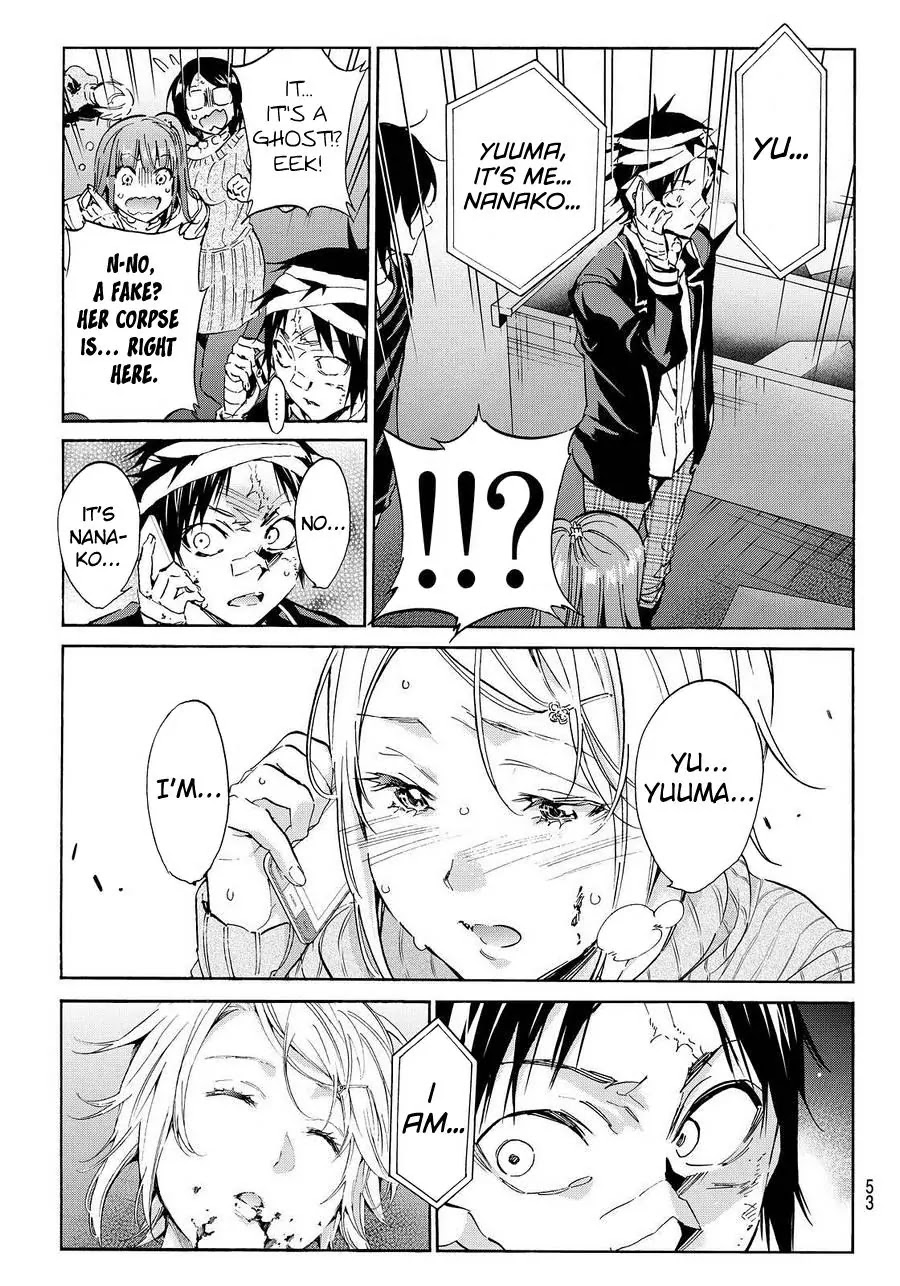 Real Account II Chapter 53 page 15 - Chapter 53: Headquarters Infiltration