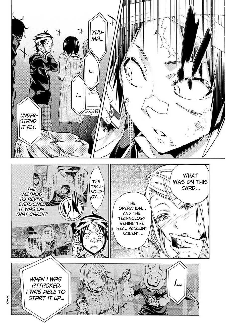Real Account II Chapter 53 page 17 - Chapter 53: Headquarters Infiltration