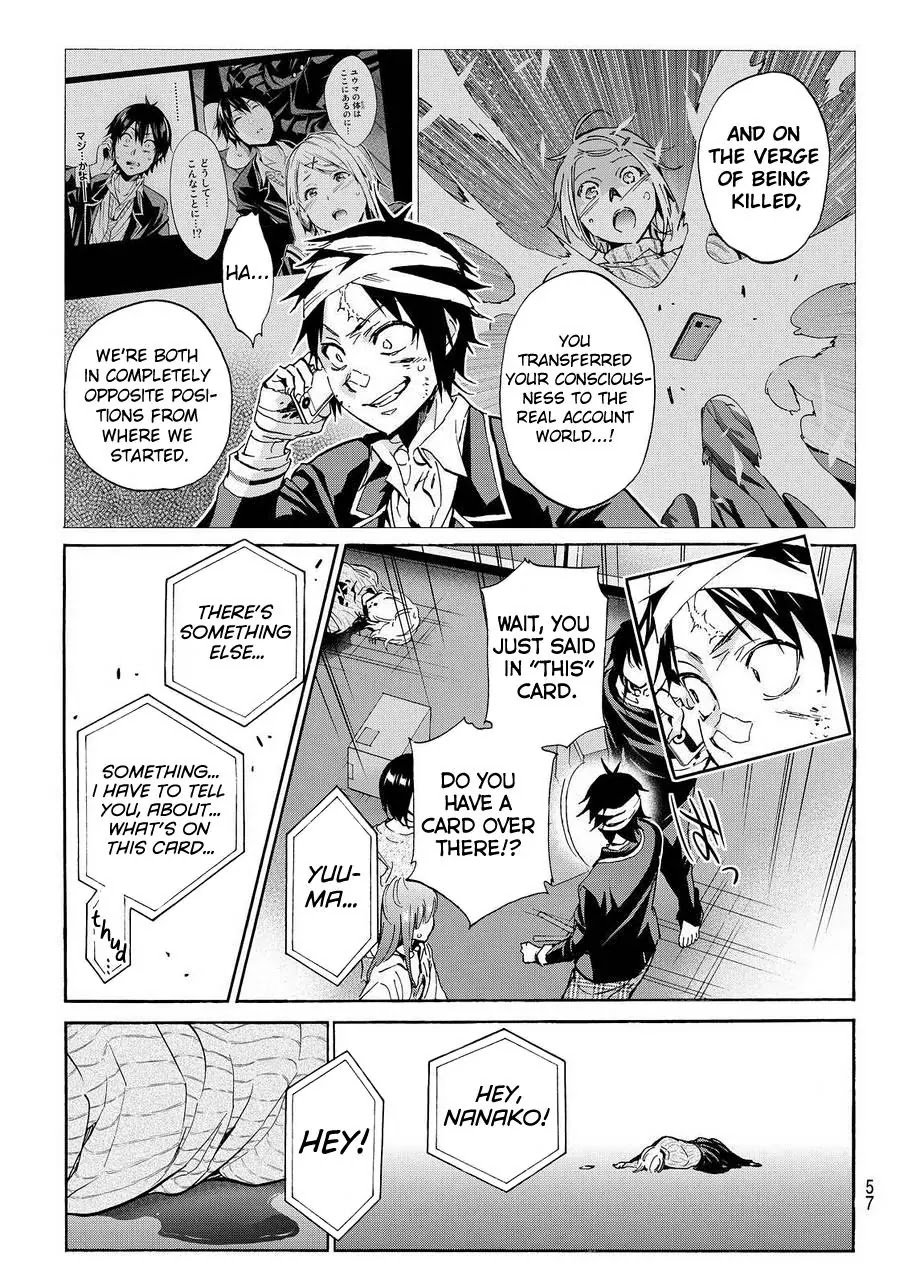 Real Account II Chapter 53 page 18 - Chapter 53: Headquarters Infiltration