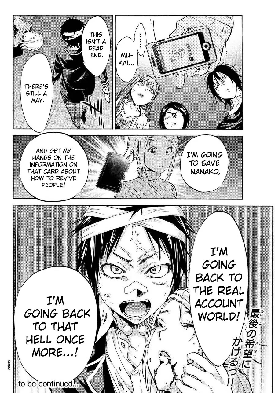 Real Account II Chapter 53 page 19 - Chapter 53: Headquarters Infiltration