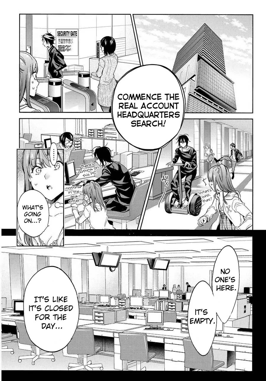 Real Account II Chapter 53 page 3 - Chapter 53: Headquarters Infiltration