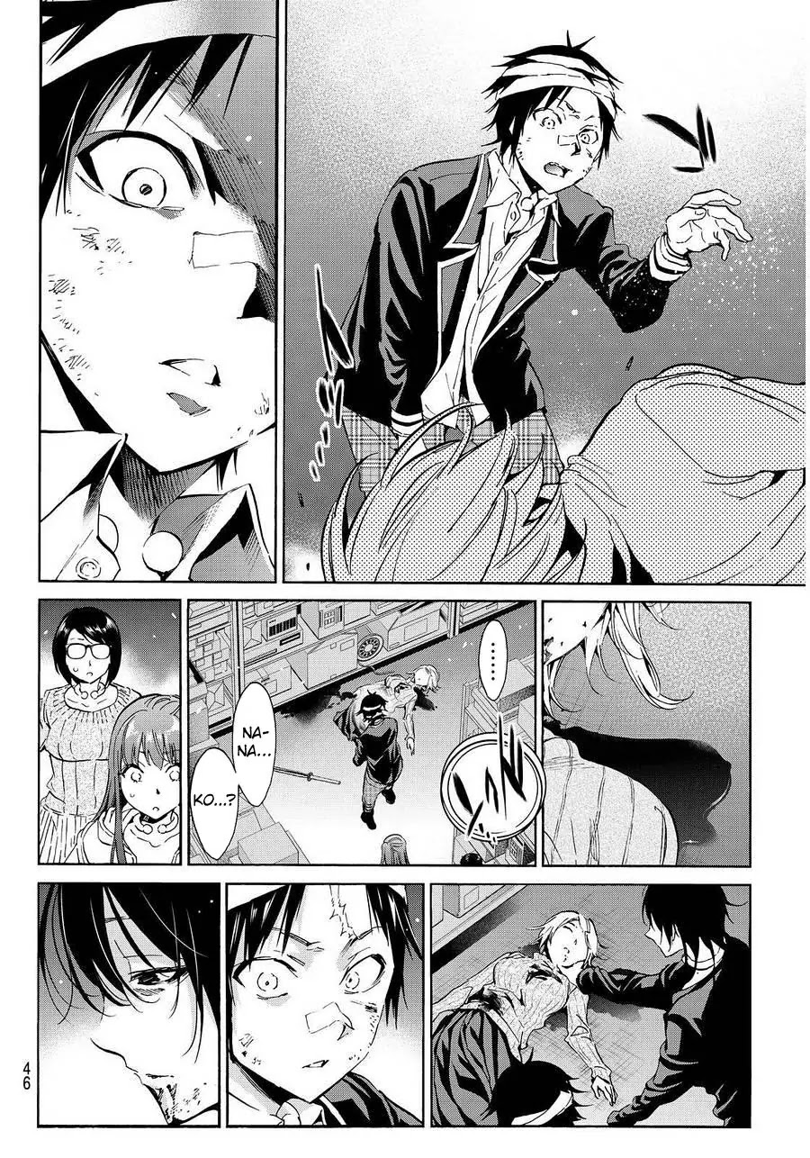 Real Account II Chapter 53 page 8 - Chapter 53: Headquarters Infiltration
