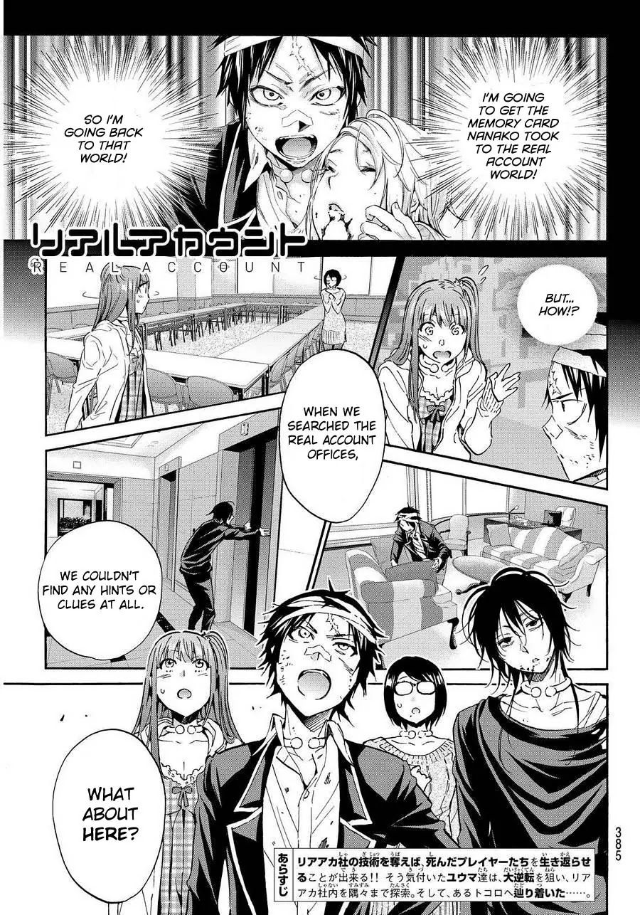 Real Account II Chapter 54 page 1 - Chapter 54: Line of Death