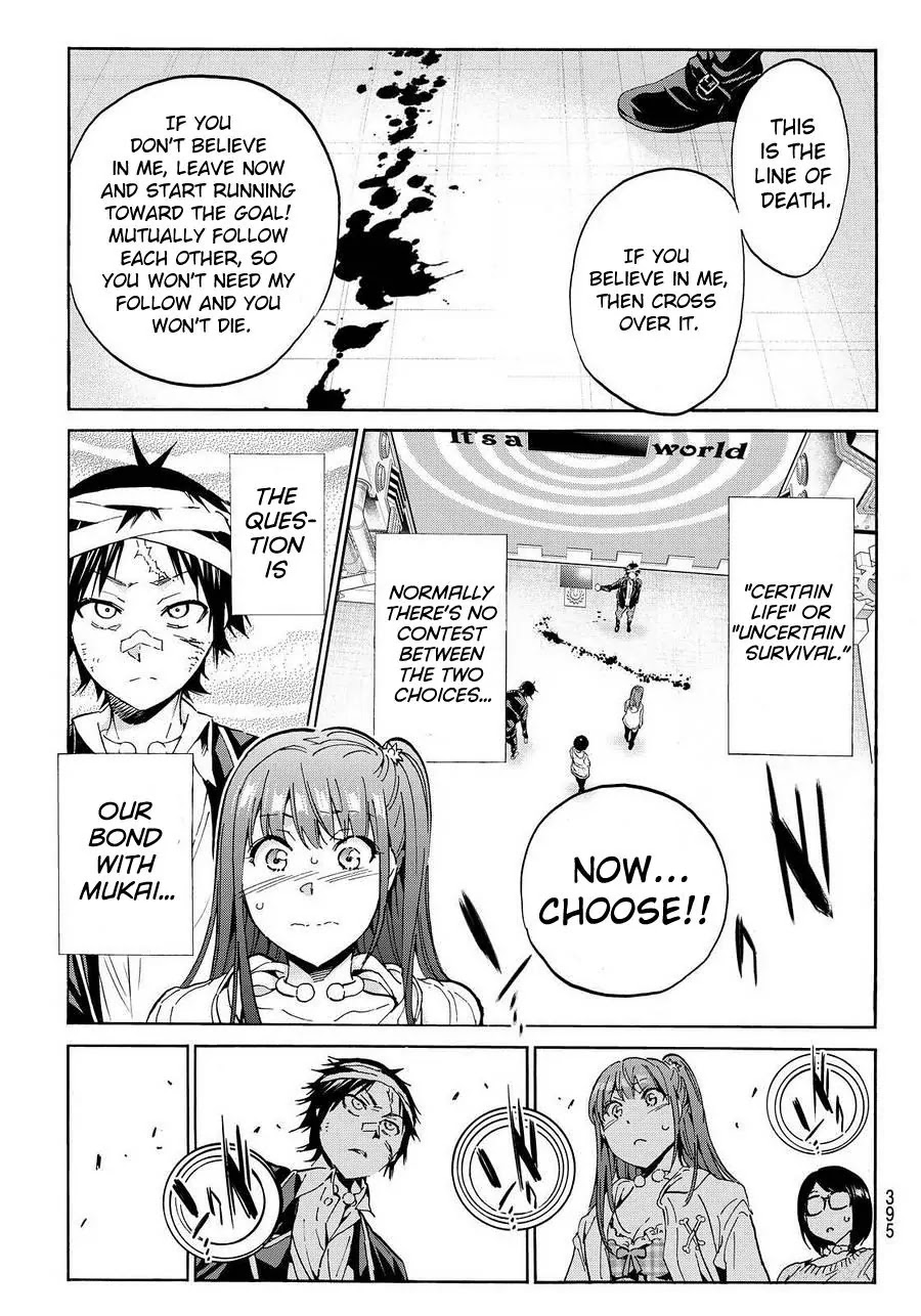Real Account II Chapter 54 page 10 - Chapter 54: Line of Death