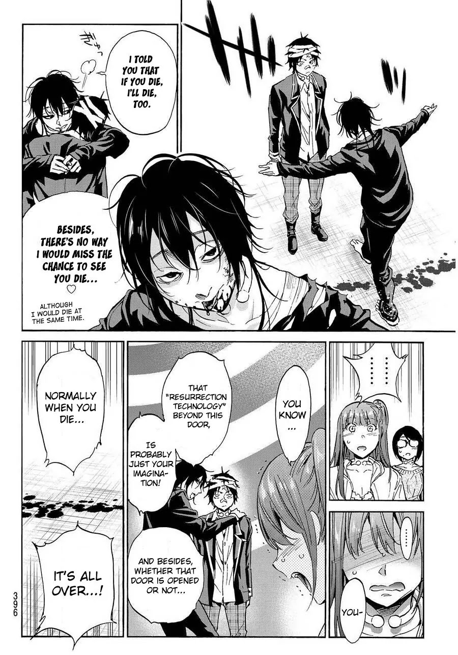 Real Account II Chapter 54 page 11 - Chapter 54: Line of Death