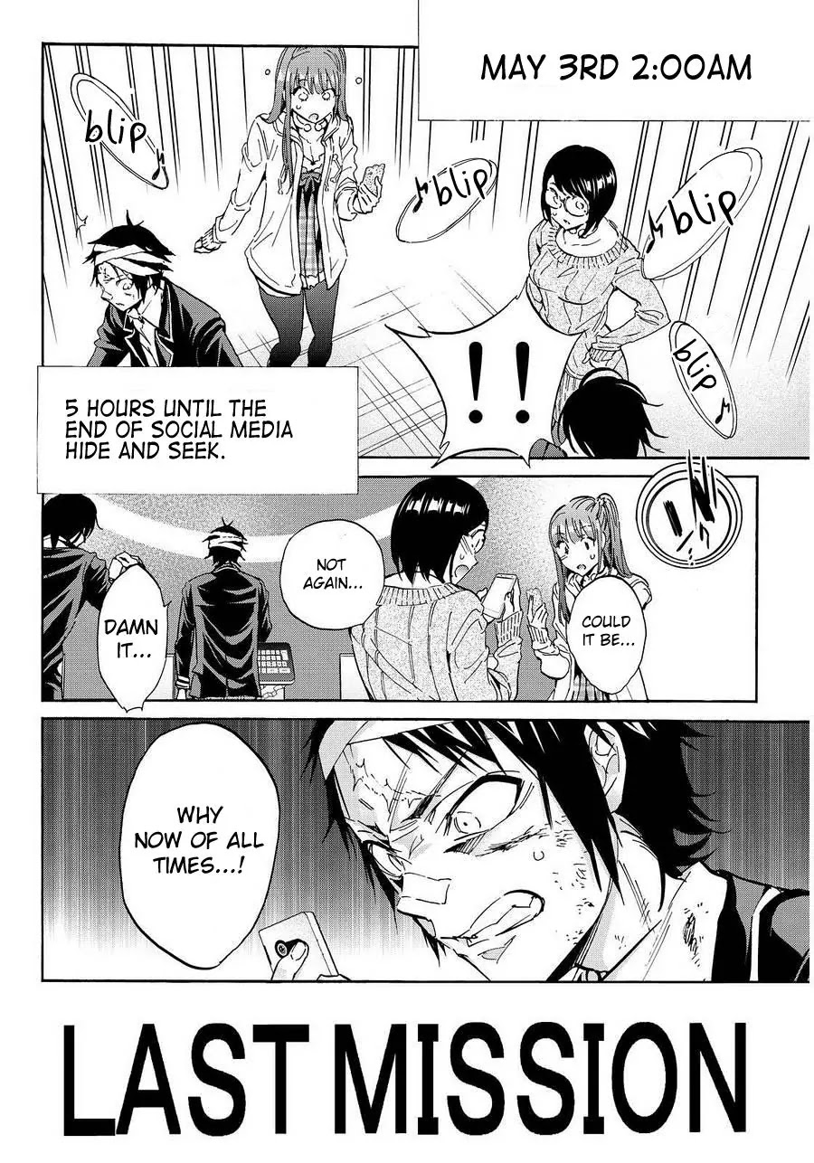 Real Account II Chapter 54 page 5 - Chapter 54: Line of Death