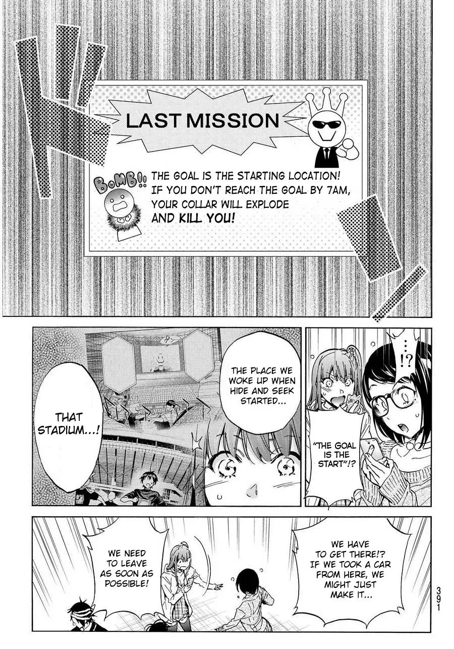 Real Account II Chapter 54 page 6 - Chapter 54: Line of Death