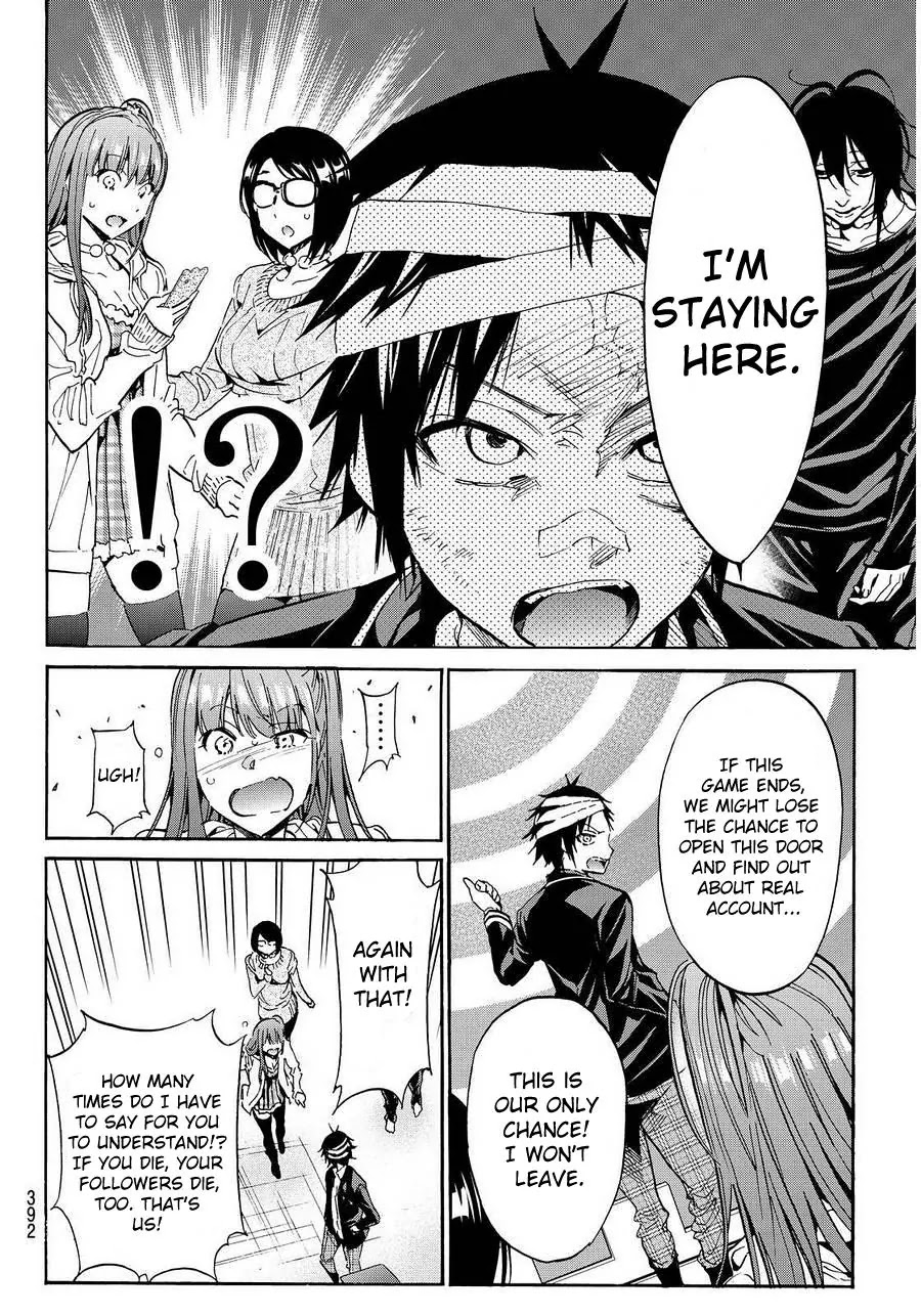 Real Account II Chapter 54 page 7 - Chapter 54: Line of Death