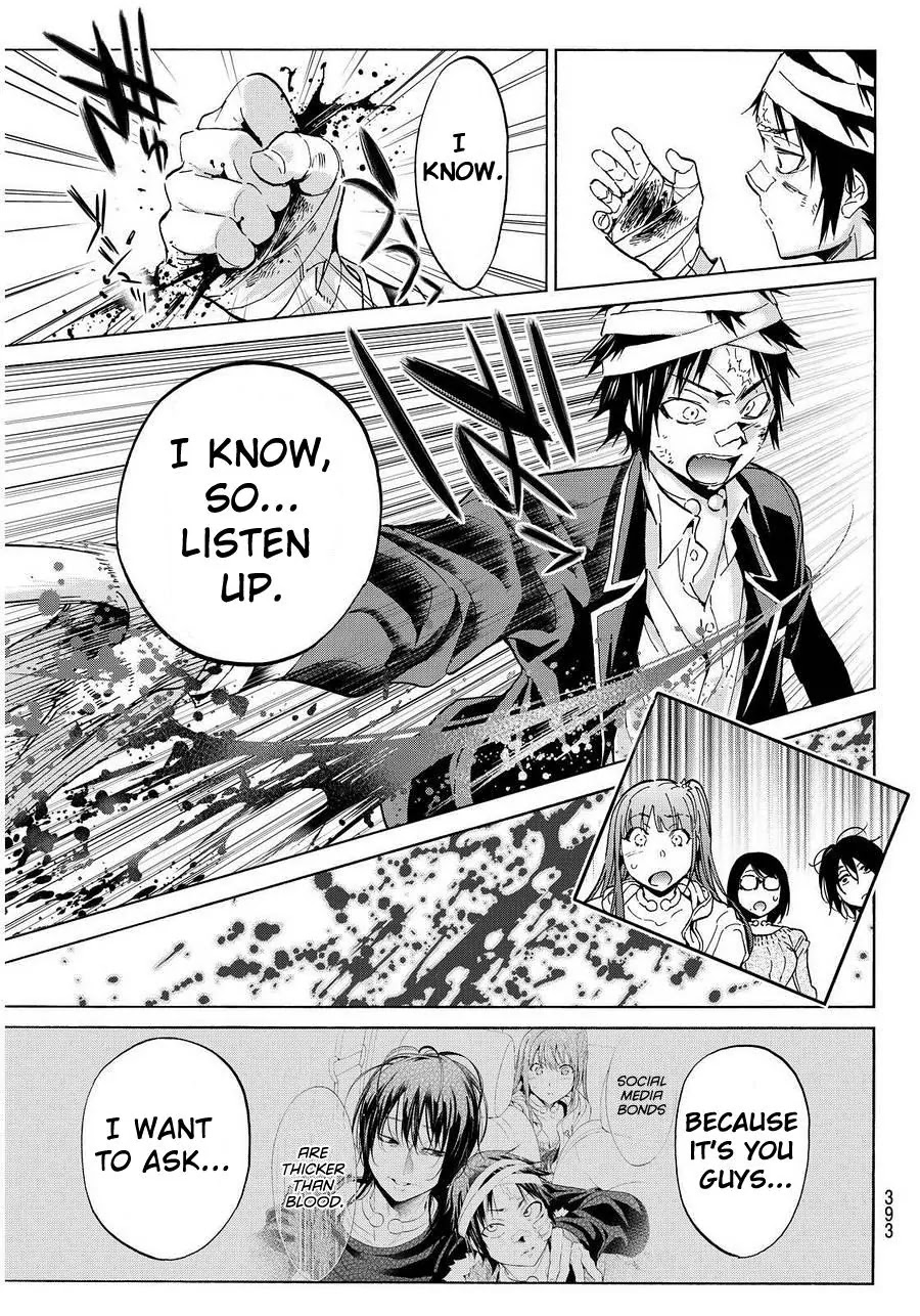 Real Account II Chapter 54 page 8 - Chapter 54: Line of Death