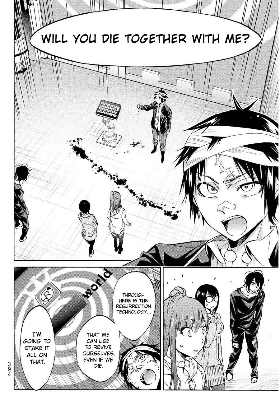 Real Account II Chapter 54 page 9 - Chapter 54: Line of Death