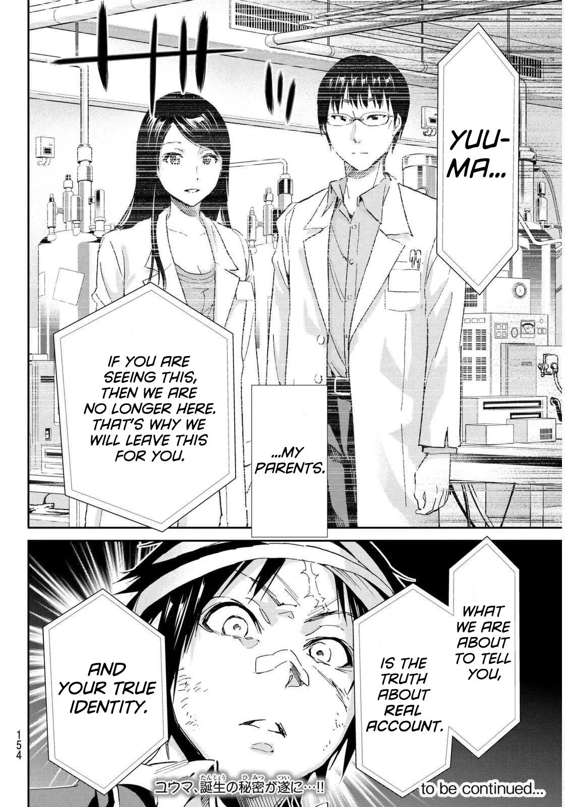 Real Account II Chapter 55 page 19 - Chapter 55: The Power of Love