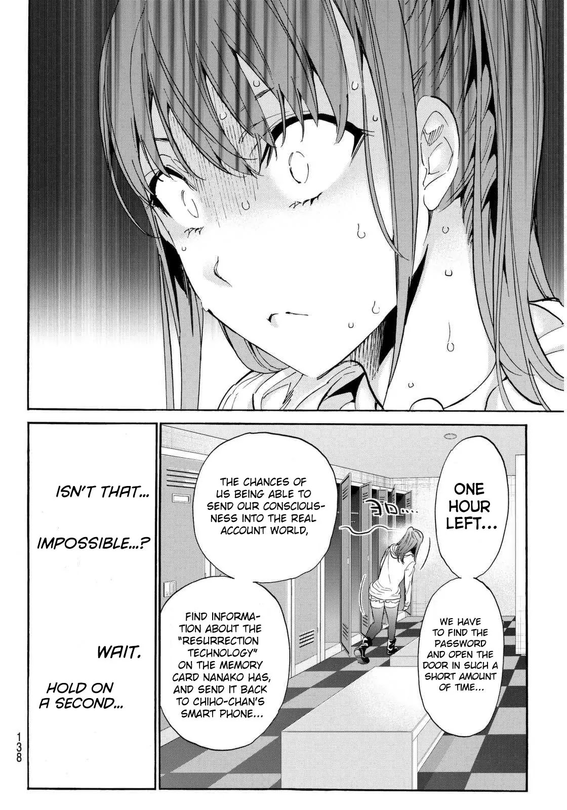 Real Account II Chapter 55 page 4 - Chapter 55: The Power of Love