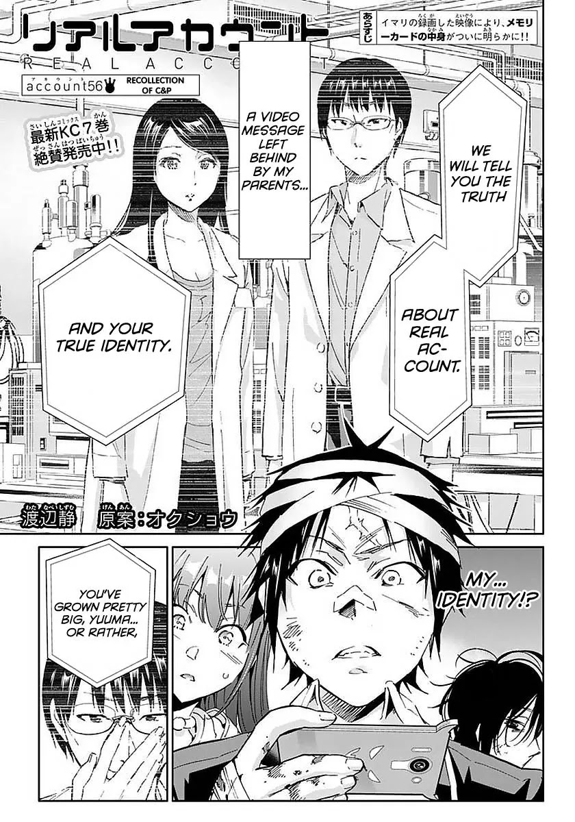 Real Account II Chapter 56 page 1 - Chapter 56: Recollection of C&P