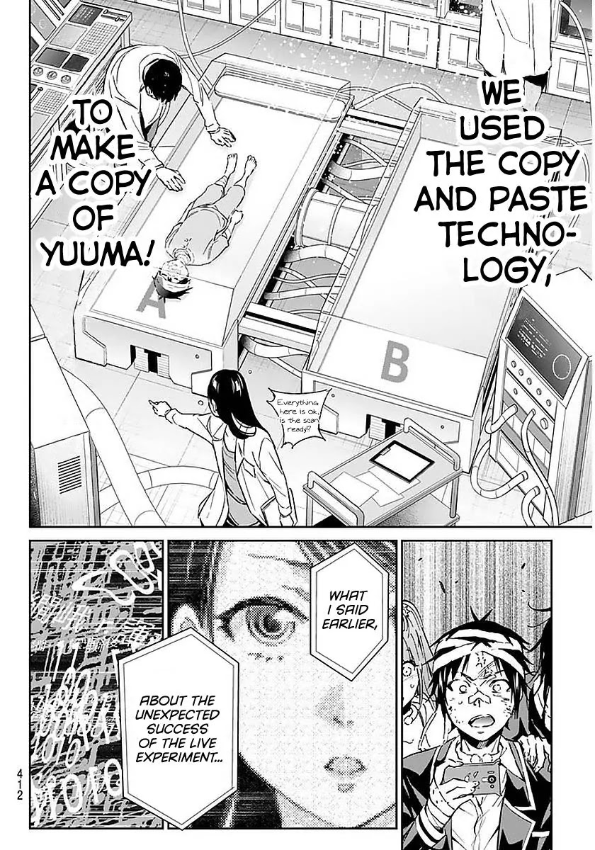 Real Account II Chapter 56 page 10 - Chapter 56: Recollection of C&P