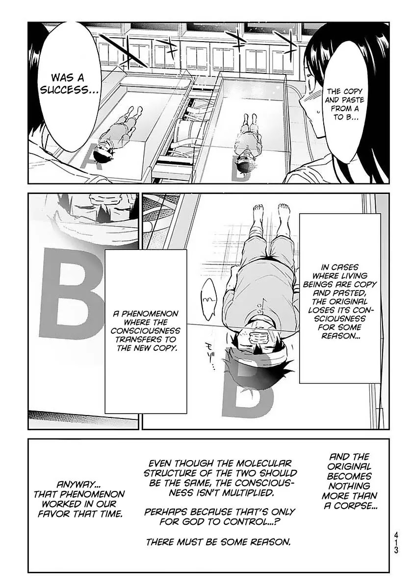 Real Account II Chapter 56 page 11 - Chapter 56: Recollection of C&P