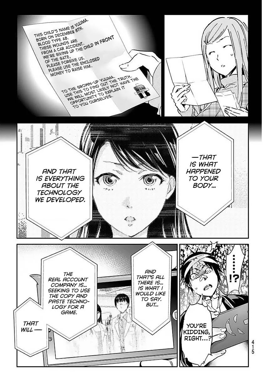 Real Account II Chapter 56 page 13 - Chapter 56: Recollection of C&P