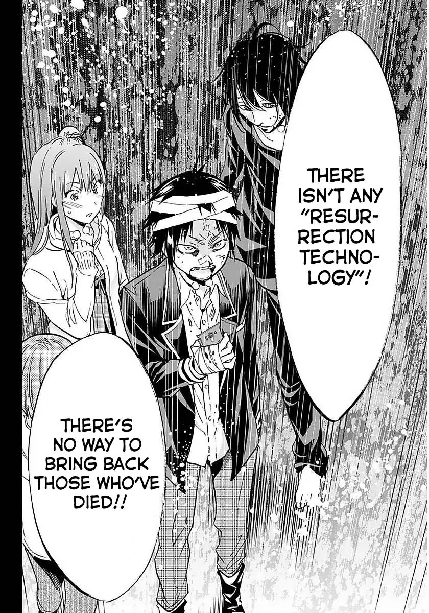 Real Account II Chapter 56 page 16 - Chapter 56: Recollection of C&P