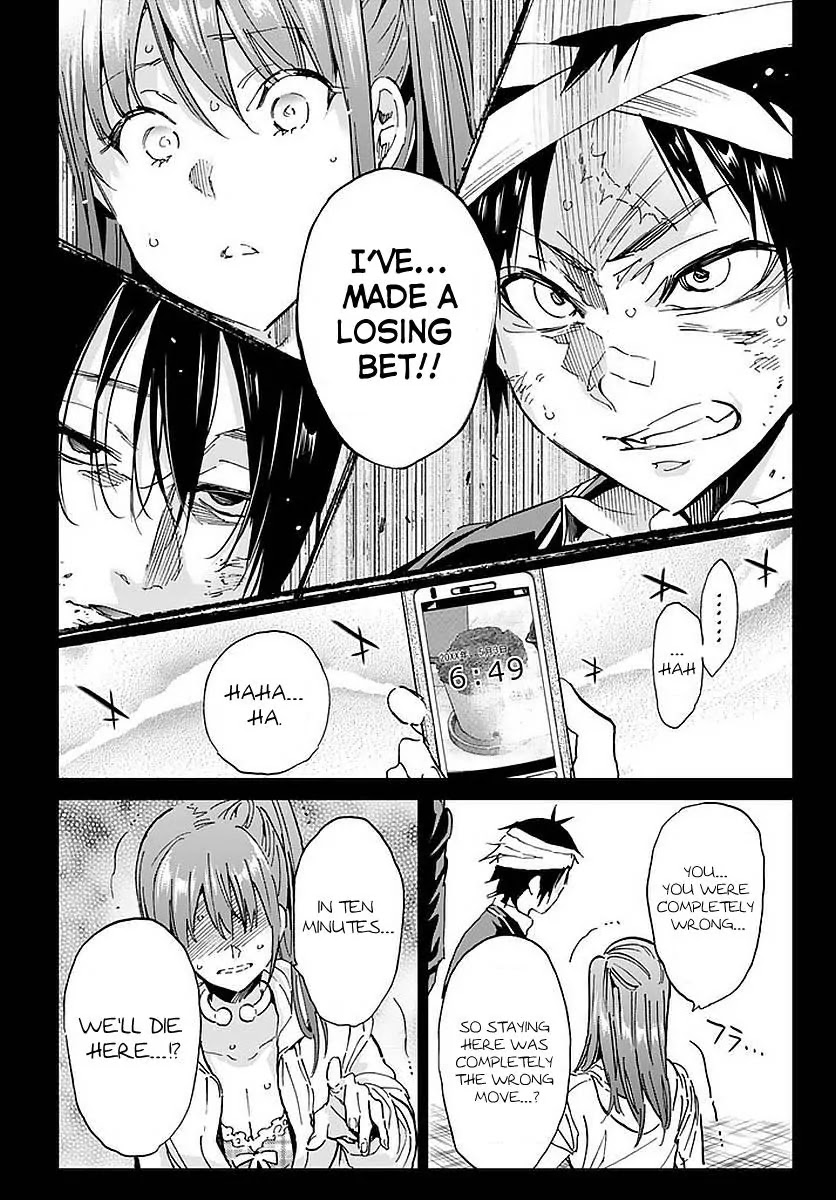 Real Account II Chapter 56 page 17 - Chapter 56: Recollection of C&P