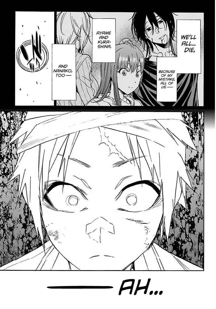 Real Account II Chapter 56 page 19 - Chapter 56: Recollection of C&P