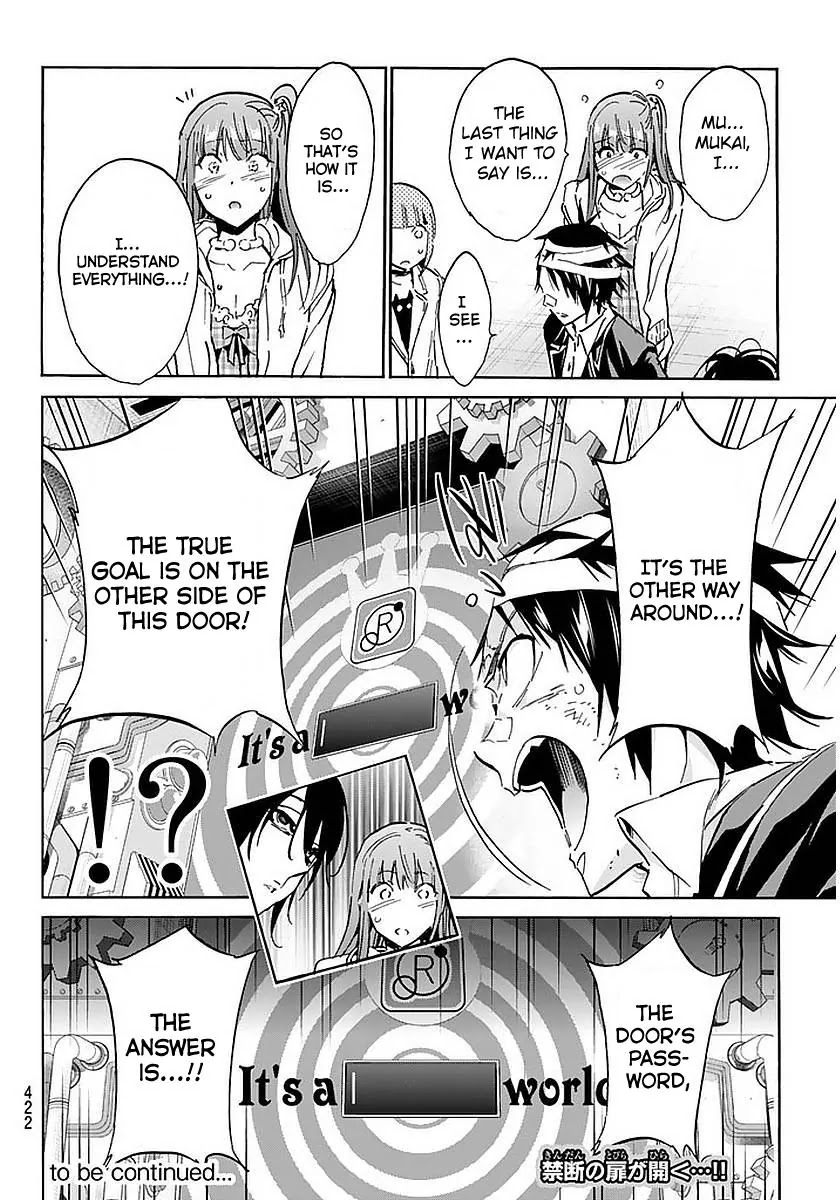 Real Account II Chapter 56 page 20 - Chapter 56: Recollection of C&P