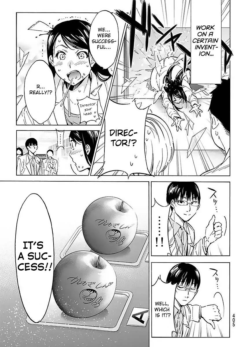 Real Account II Chapter 56 page 3 - Chapter 56: Recollection of C&P