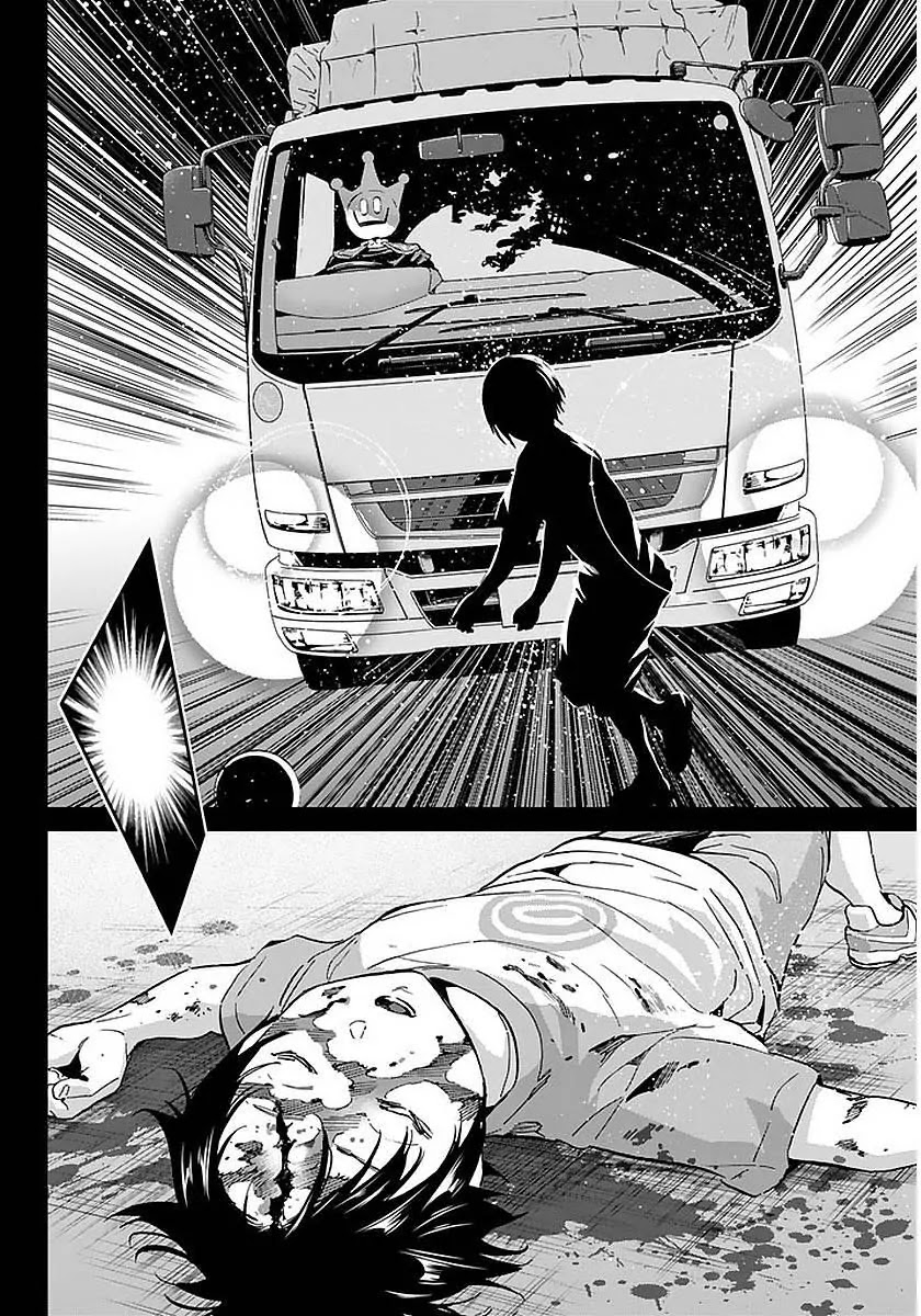 Real Account II Chapter 56 page 8 - Chapter 56: Recollection of C&P