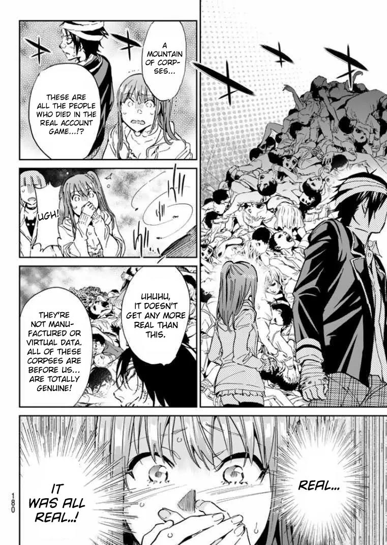 Real Account II Chapter 57 page 13 - Chapter 57: The Truth