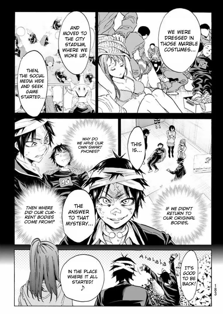 Real Account II Chapter 57 page 16 - Chapter 57: The Truth