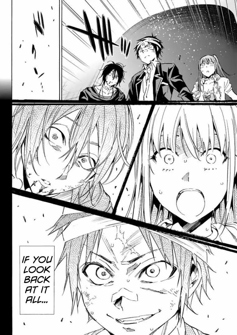 Real Account II Chapter 57 page 4 - Chapter 57: The Truth