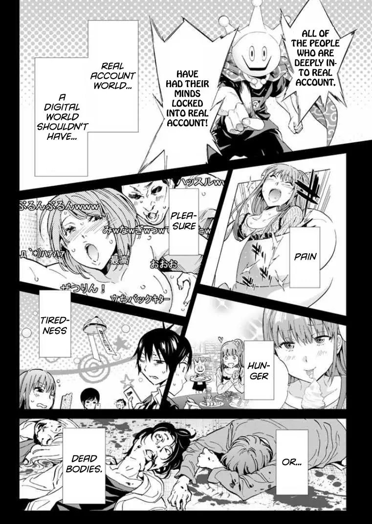Real Account II Chapter 57 page 6 - Chapter 57: The Truth