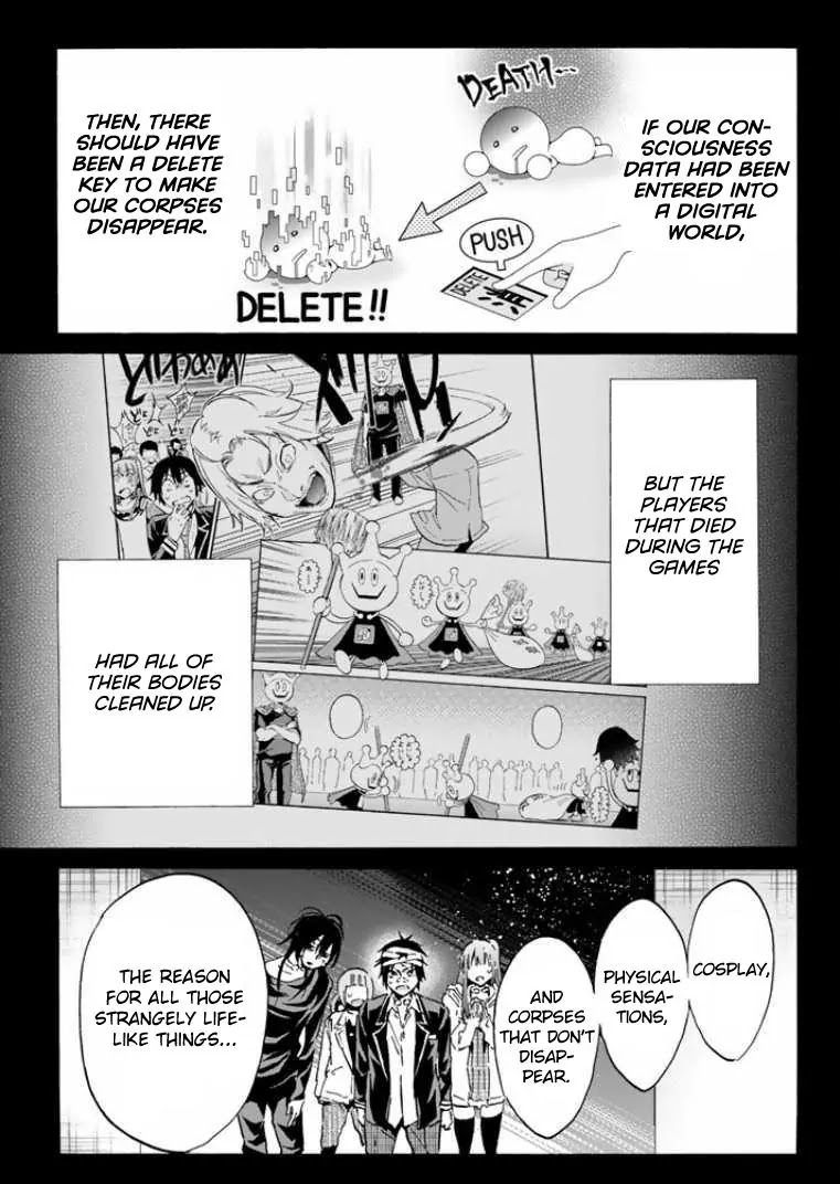 Real Account II Chapter 57 page 7 - Chapter 57: The Truth