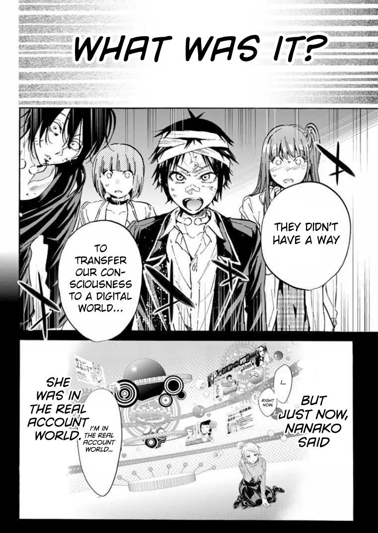 Real Account II Chapter 57 page 8 - Chapter 57: The Truth