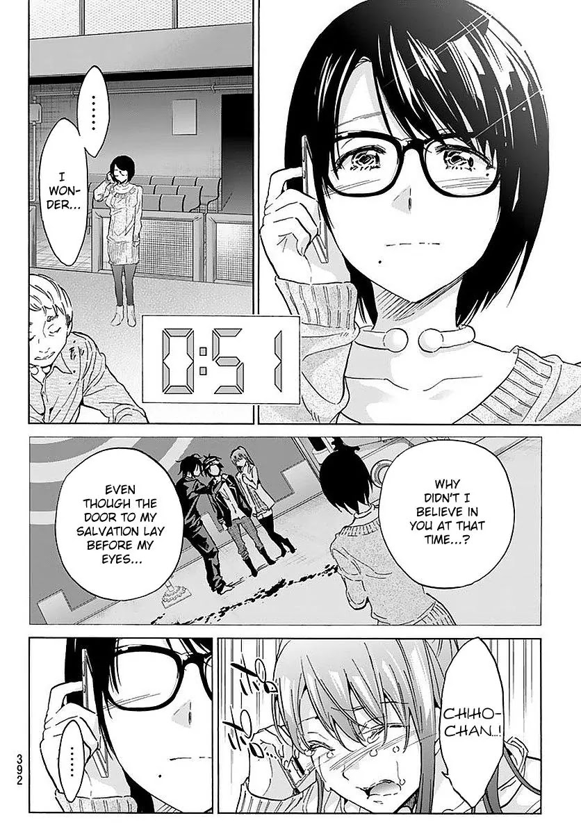 Real Account II Chapter 58 page 12 - Chapter 58: Someone Important