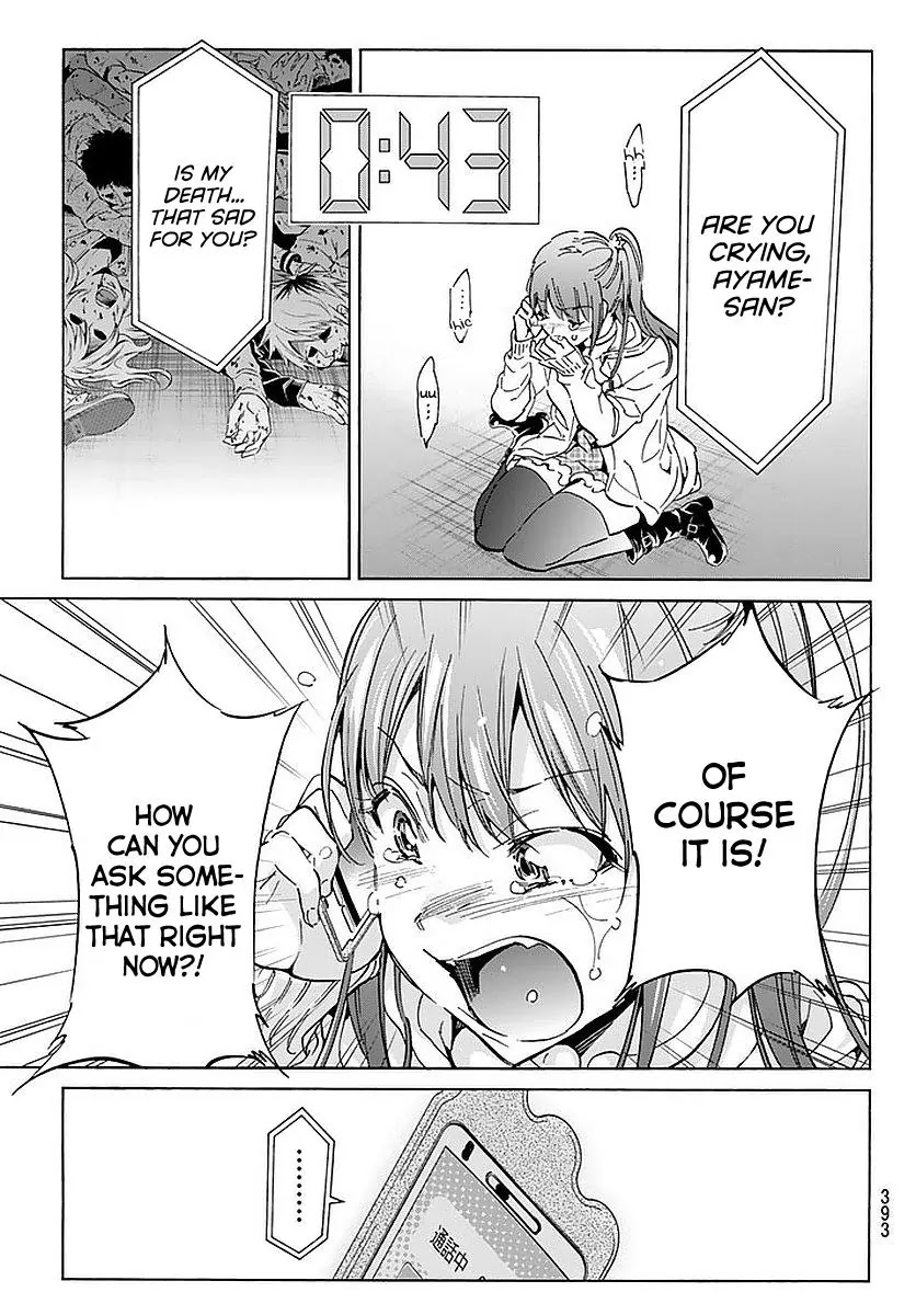 Real Account II Chapter 58 page 13 - Chapter 58: Someone Important