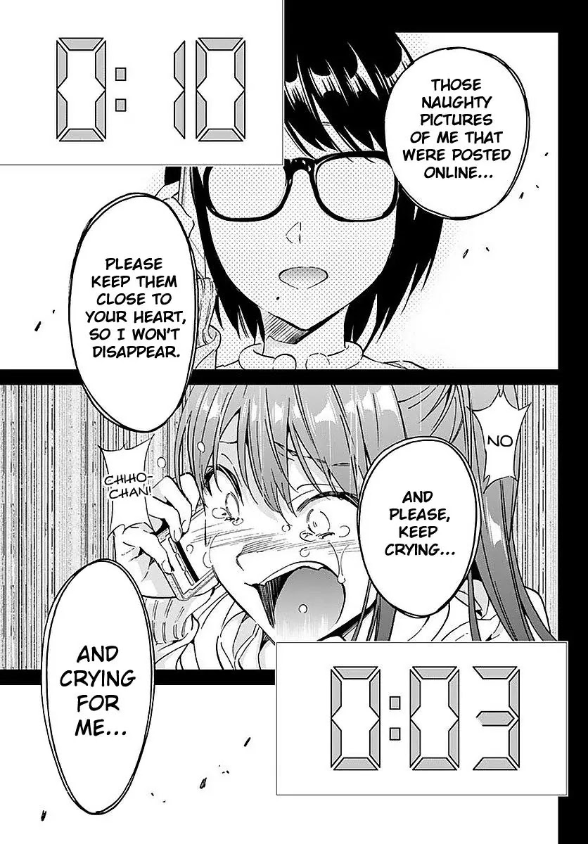 Real Account II Chapter 58 page 17 - Chapter 58: Someone Important