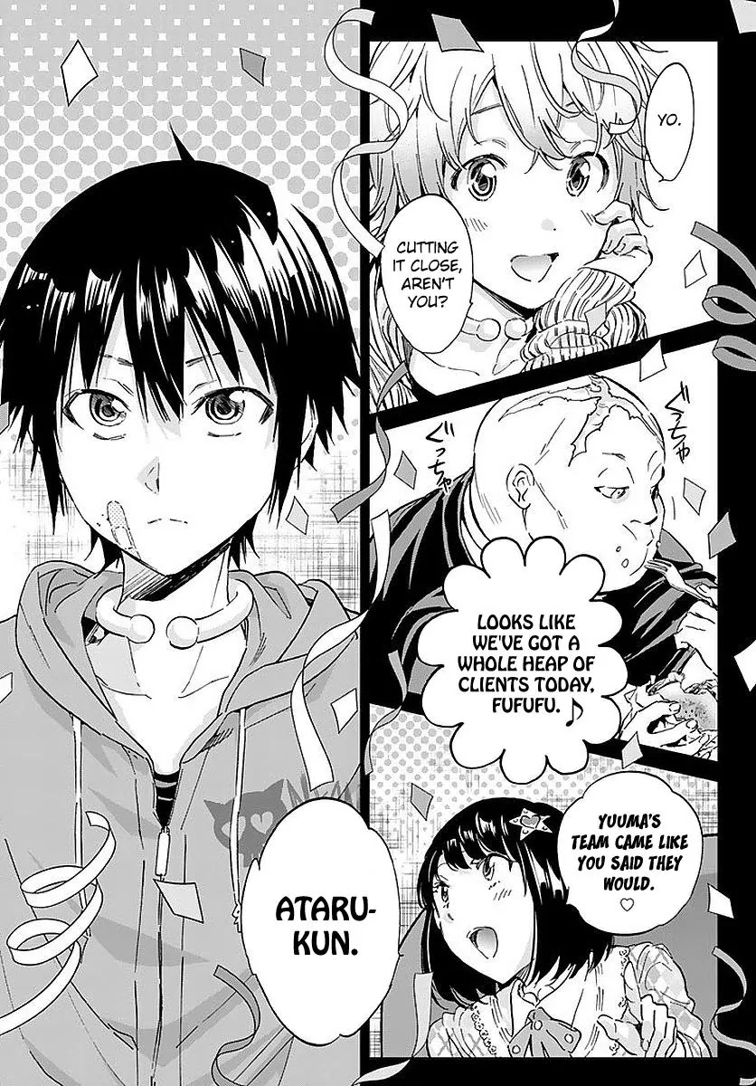 Real Account II Chapter 58 page 9 - Chapter 58: Someone Important