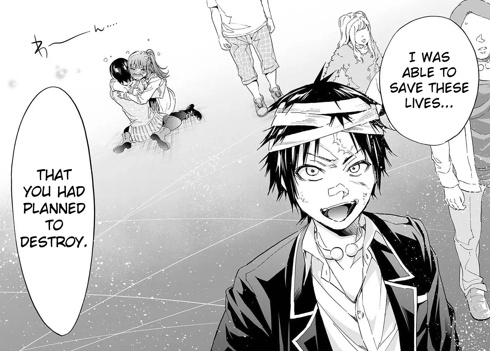 Real Account II Chapter 59 page 15 - Chapter 59: Fate